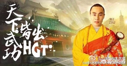 如何评价zsmj？