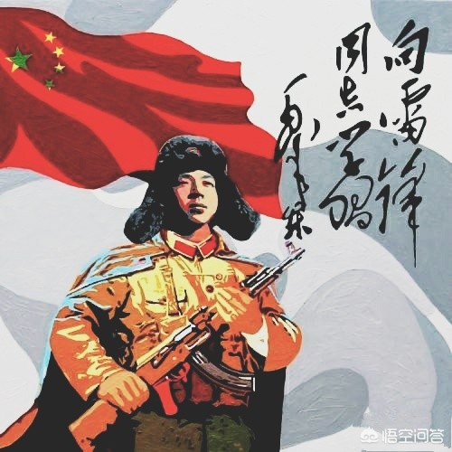 社会社会社会社会表情包啥意思