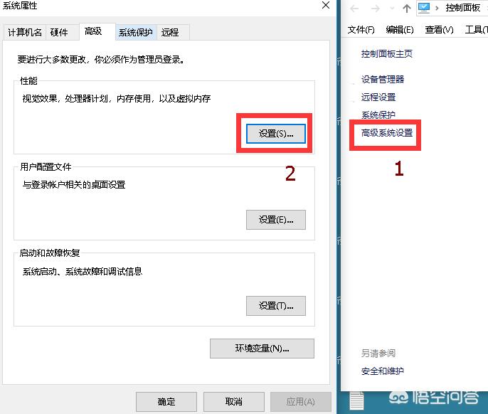 gtx960电脑配置