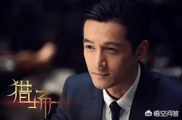 特工先锋，特攻先锋