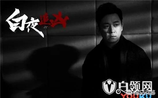 特工先锋，特攻先锋