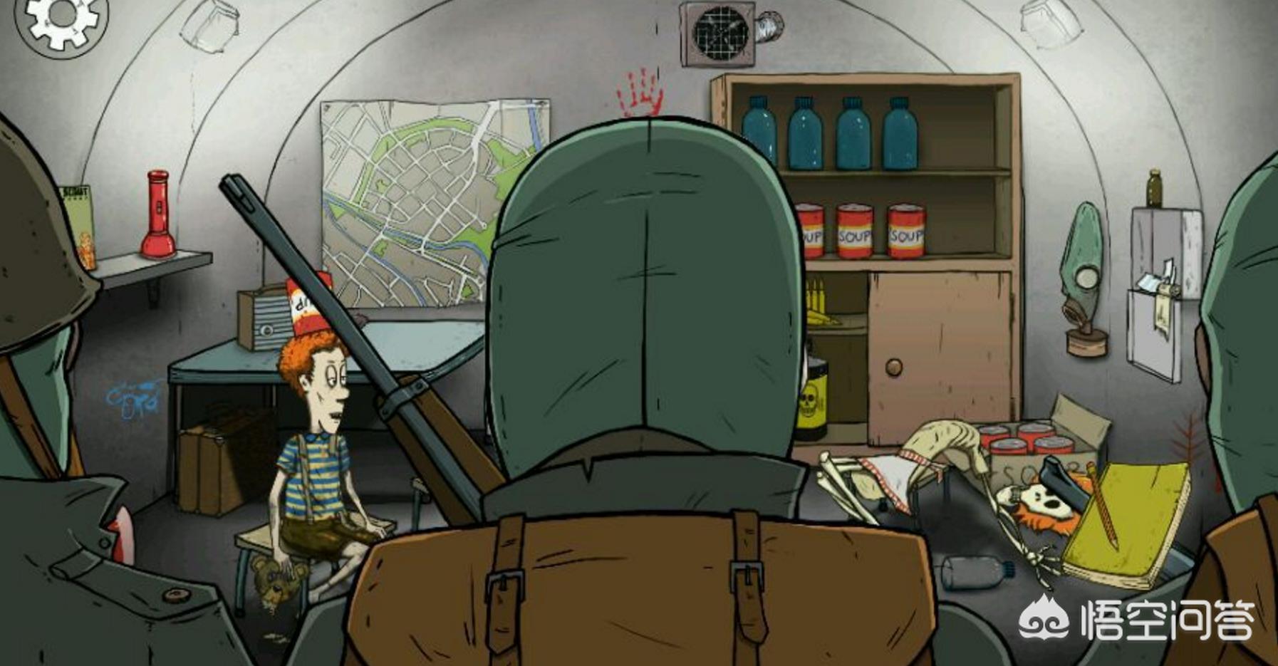 60秒游戏中如何消除疲惫疲倦？