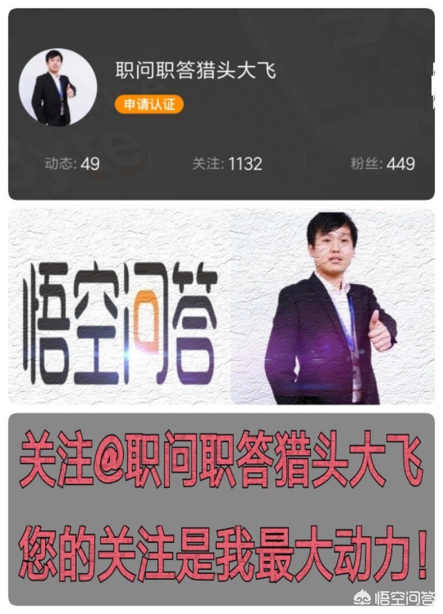 现在职场上很多人年薪百万，这个百万是指税前还是税后？还是加上各种福利？：16年病假领百万工资