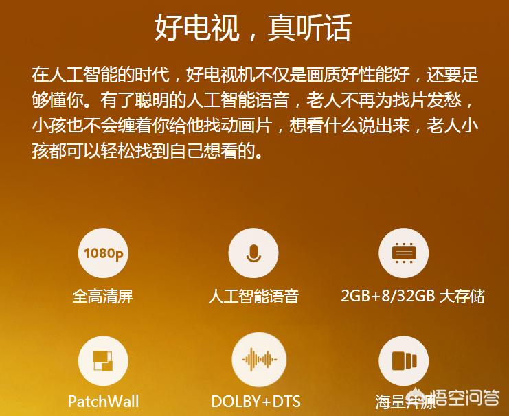 搜狐汽车销量排行榜8月，搜狐汽车销量排行榜8月9日
