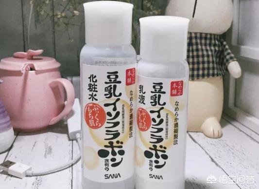 资生堂化妆技巧
