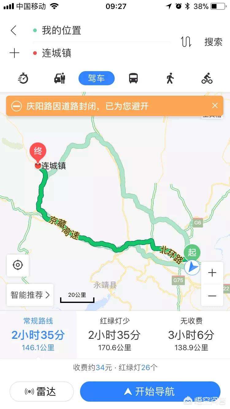 兰州市的铁合金厂家在哪里
