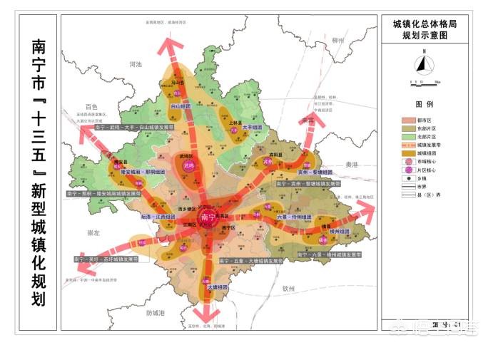 怎么定位在南宁市的位置