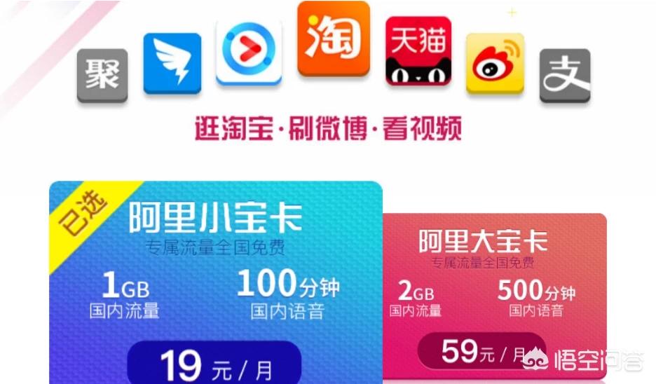 移动4G玩游戏网络延迟怎么办? 移动4G玩游戏网络延迟怎么办?