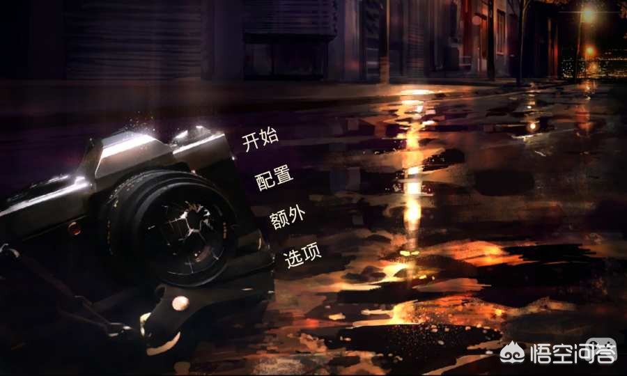 黑色星期五(游戏),有手机版吗? 黑色星期五(游戏),有手机版吗?