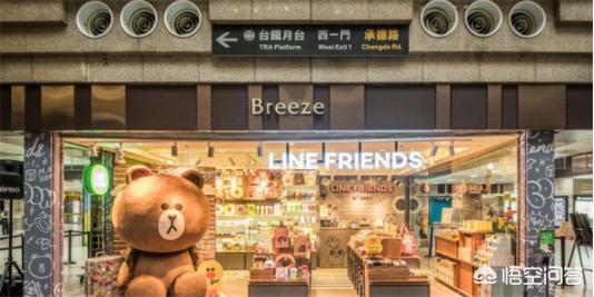 台湾人喜欢用的社交软件line