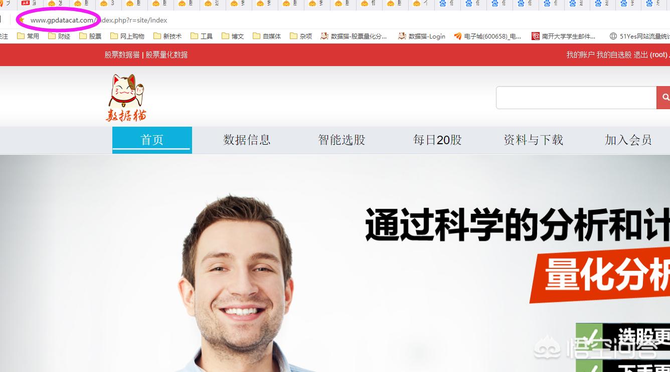 创业网站制作流程,创业网站可靠吗?