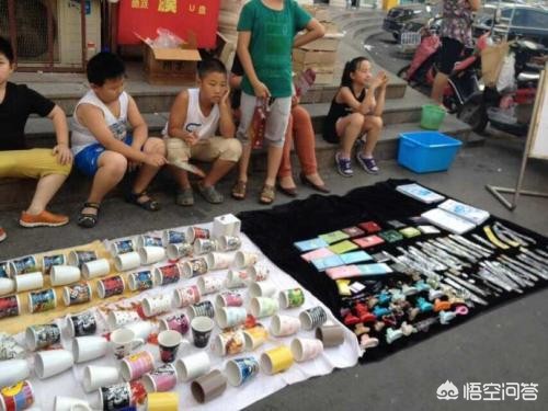 长沙市湘腾夜市摆摊怎么申请？