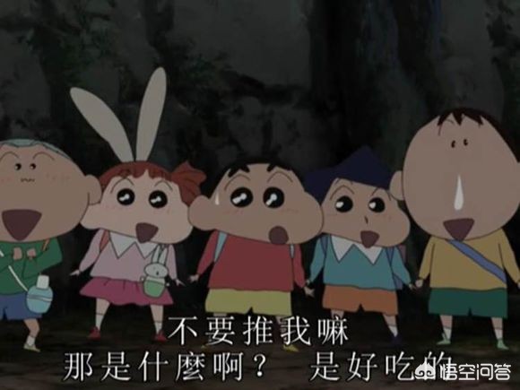 日本动画片国语版，日本动画片国语版网站