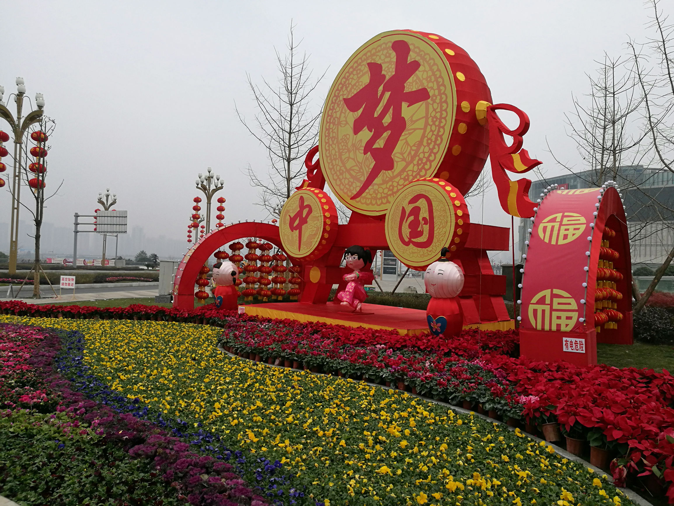 庆祝建党100周年内容？：党的图片