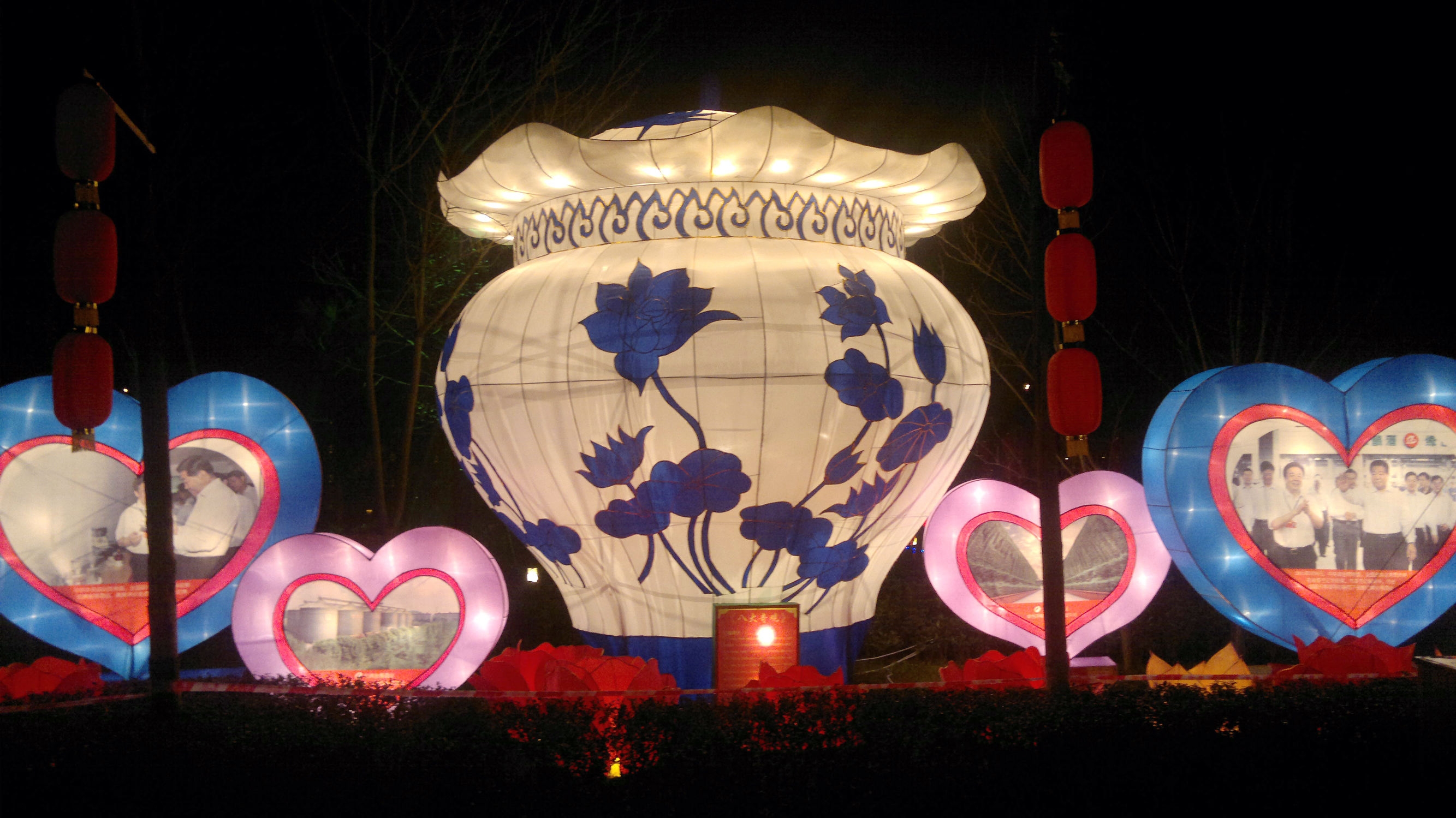 庆祝建党100周年内容？：党的图片