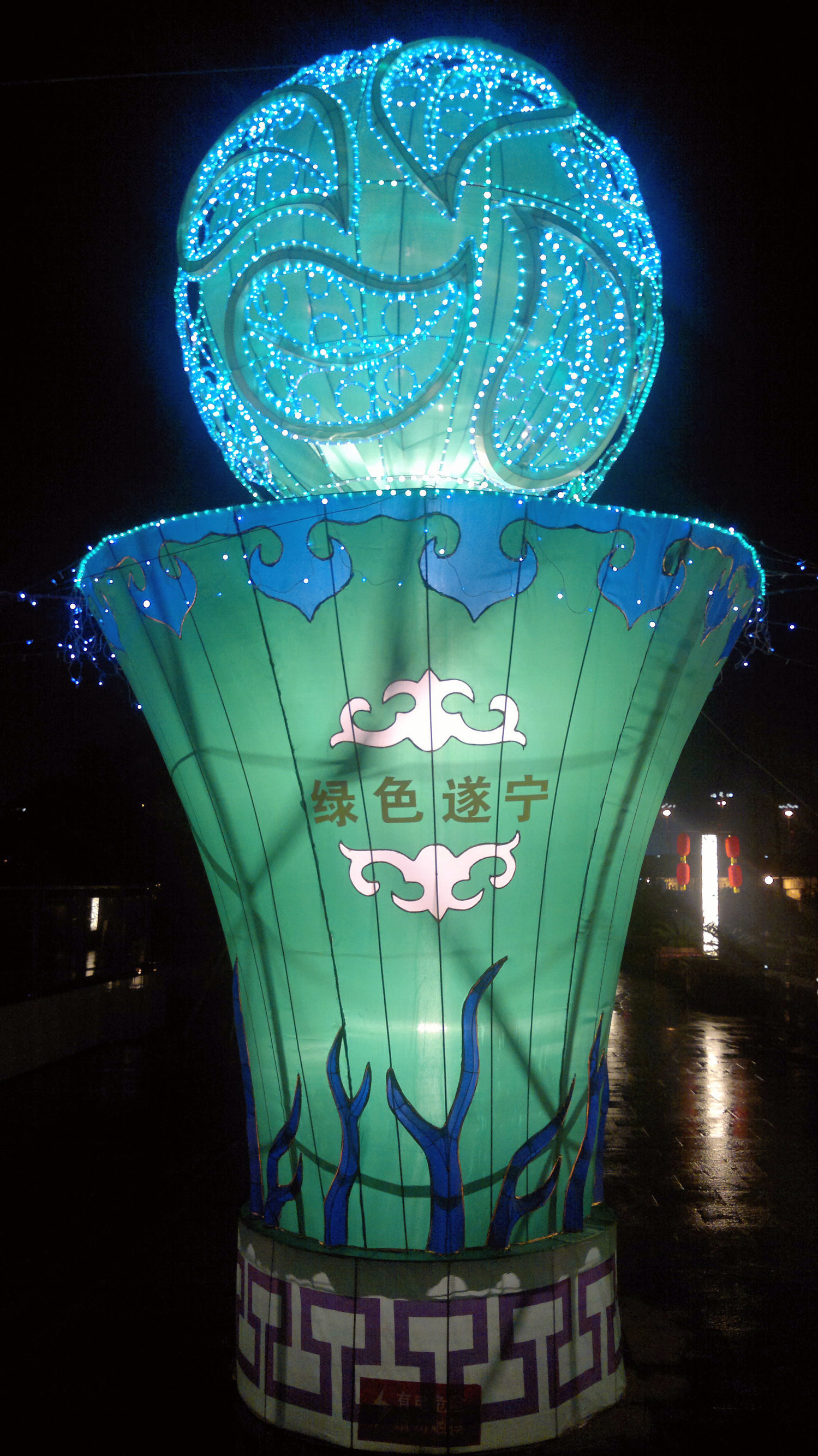 庆祝建党100周年内容？：党的图片