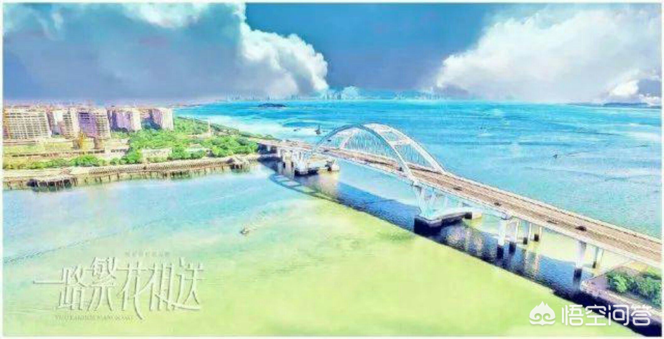 厦门市灯景房价格多少 厦门市灯景房价格多少