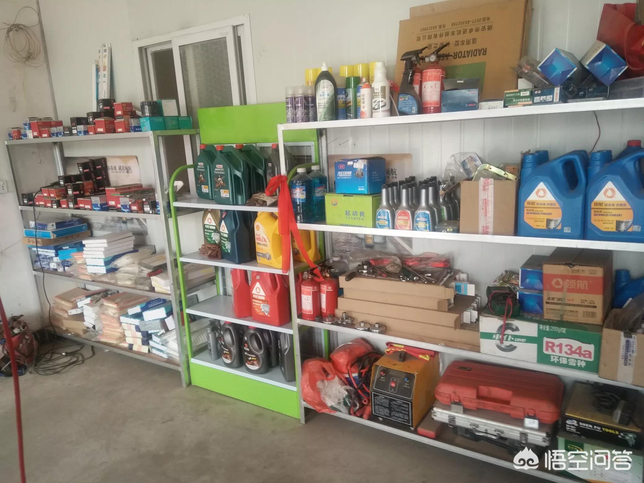 什么是洗车液,怎么用的?:擦车 什么是洗车液,怎么用的?:擦车