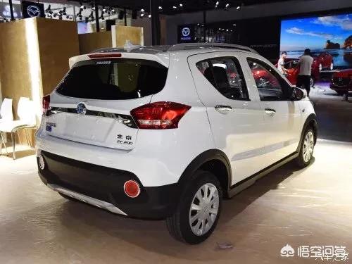 北汽小型新能源汽车，北汽小型新能源汽车价格表及图片