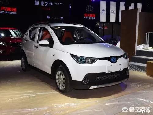 北汽小型新能源汽车，北汽小型新能源汽车价格表及图片