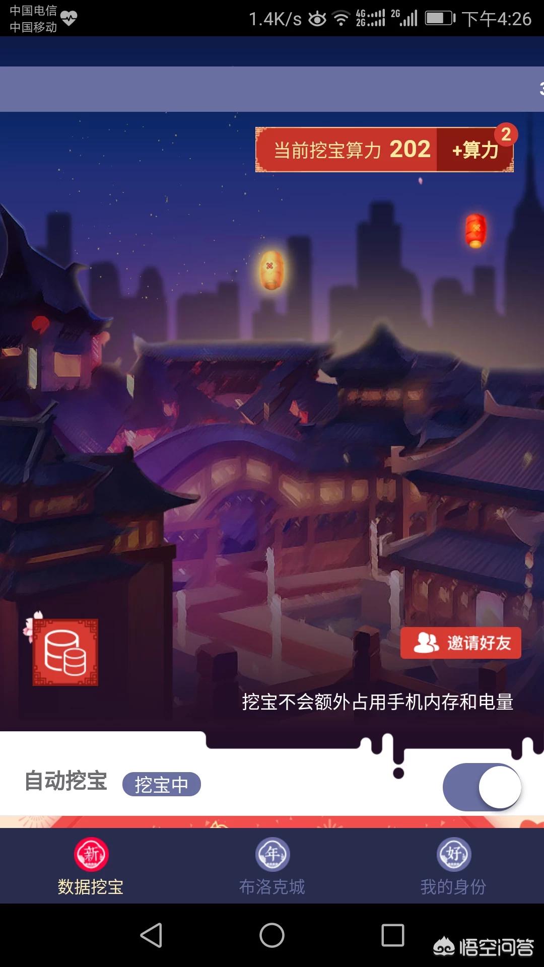 手机平台怎么搭建网站