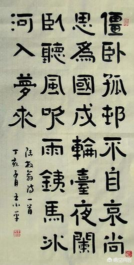 大作（诗兴大作什么意思？）