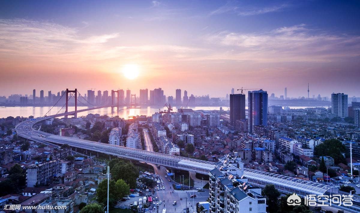 在武汉市什么常住户口