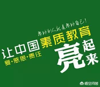 金华定制开发游戏app