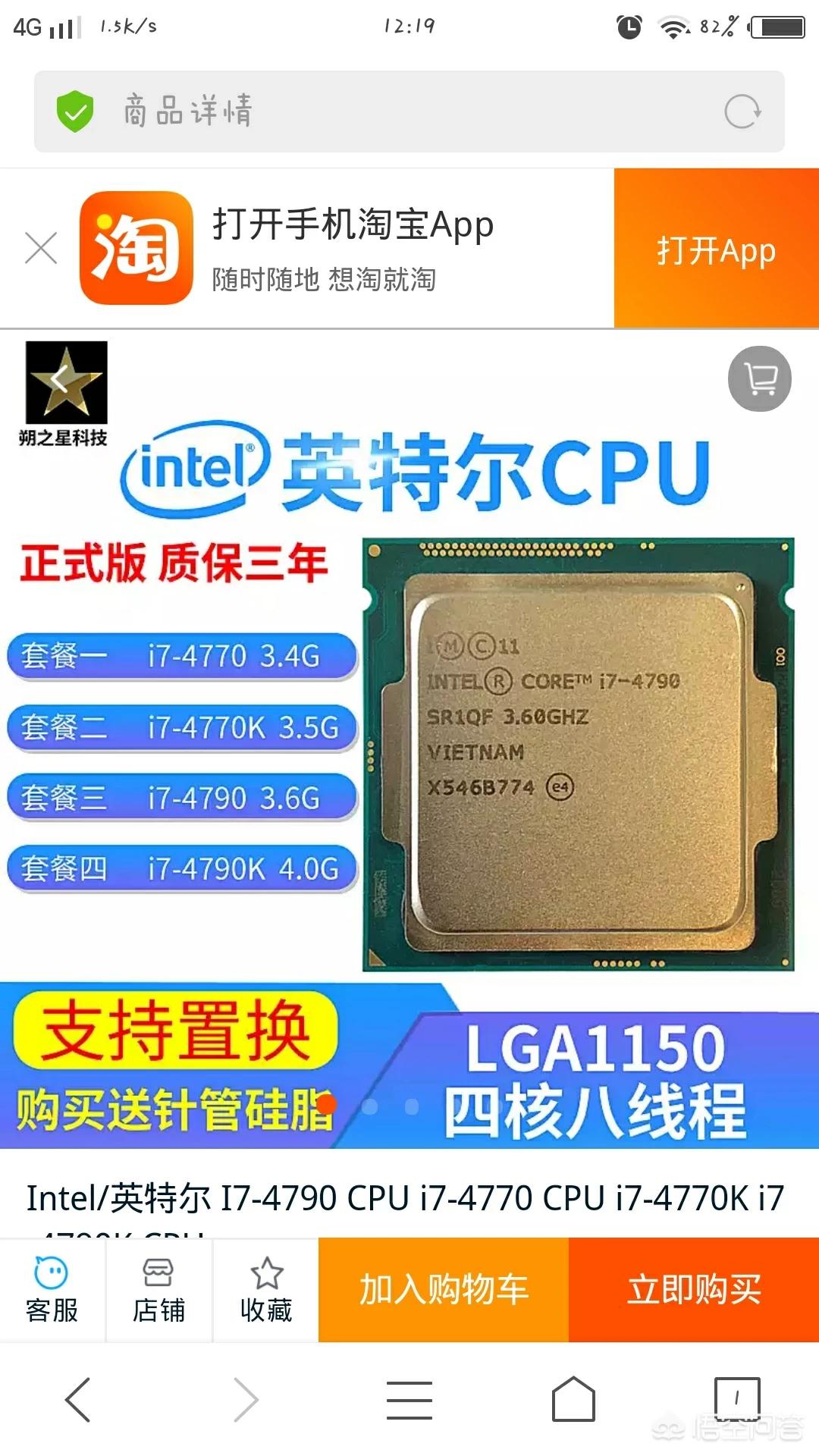 下一张1070（矿卡能不能用?打算等矿难以后入手一张1070，不知道有没有什么后遗症之类的？）