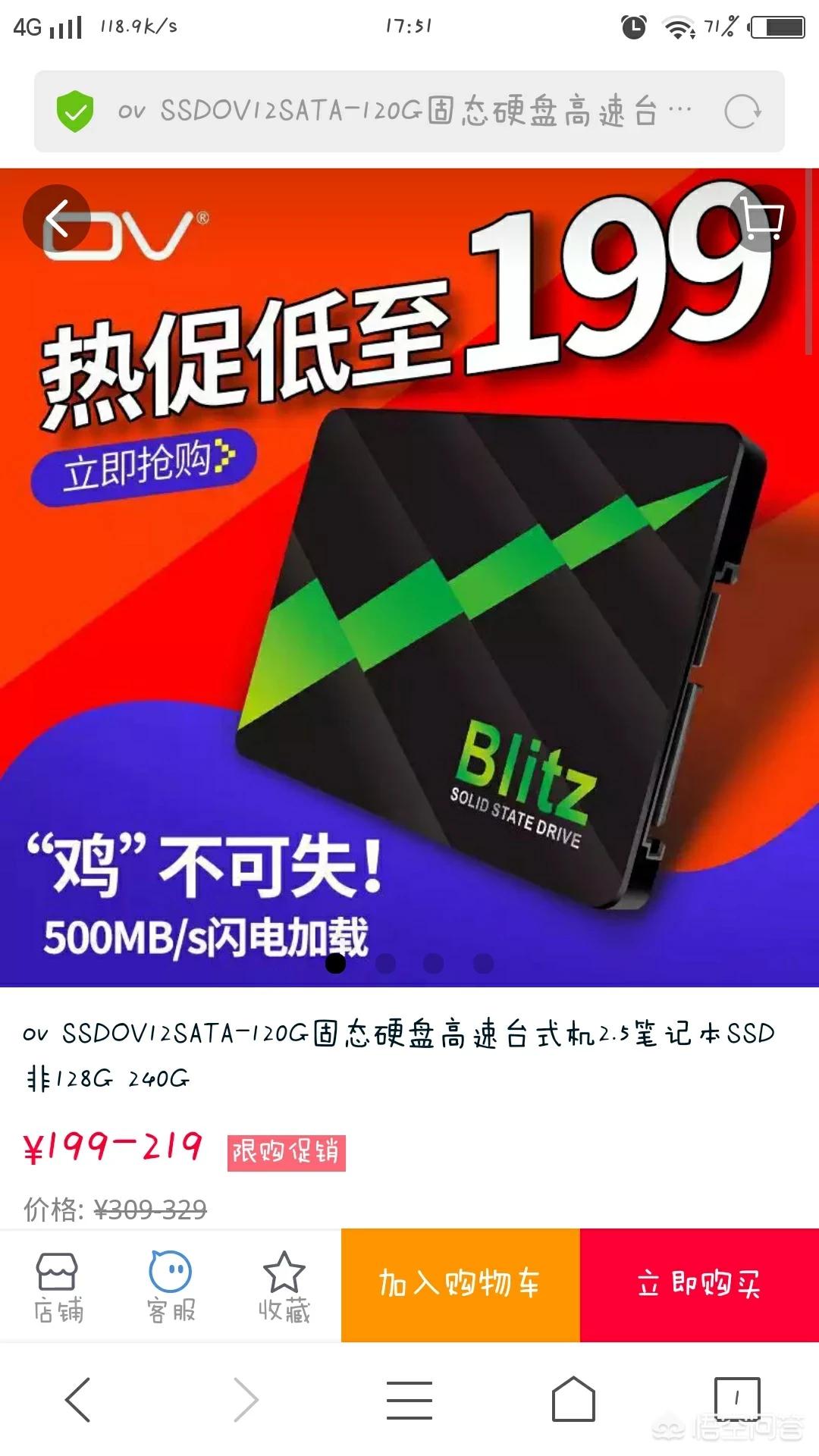 下一张1070（矿卡能不能用?打算等矿难以后入手一张1070，不知道有没有什么后遗症之类的？）
