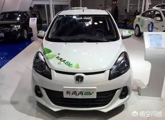 奇瑞汽车ev汽车报价,奇瑞汽车ev汽车报价多少