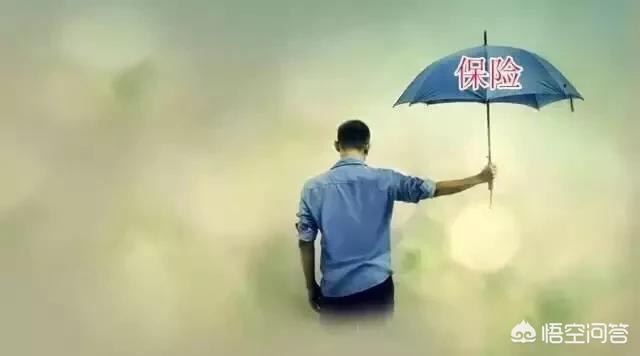 少儿重疾保险名称大全集，少儿重疾保险名称大全集最新