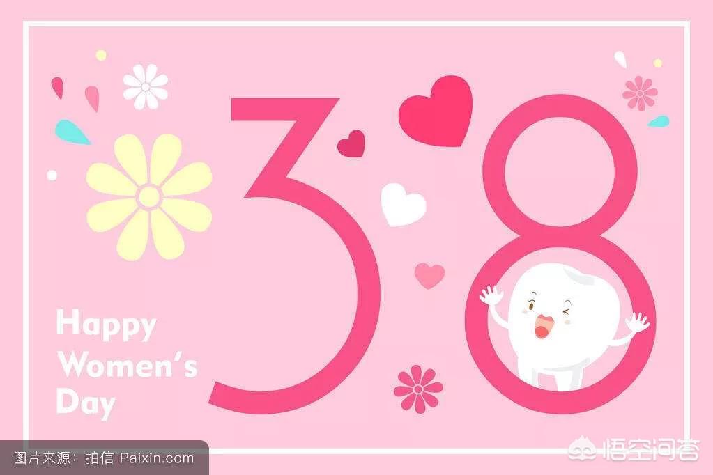 十二星座女性化妆技巧
