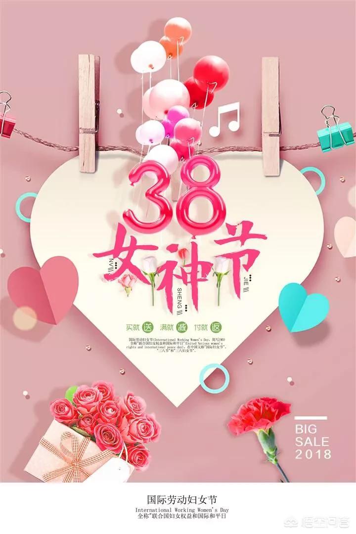 化妆拼图技巧视频
