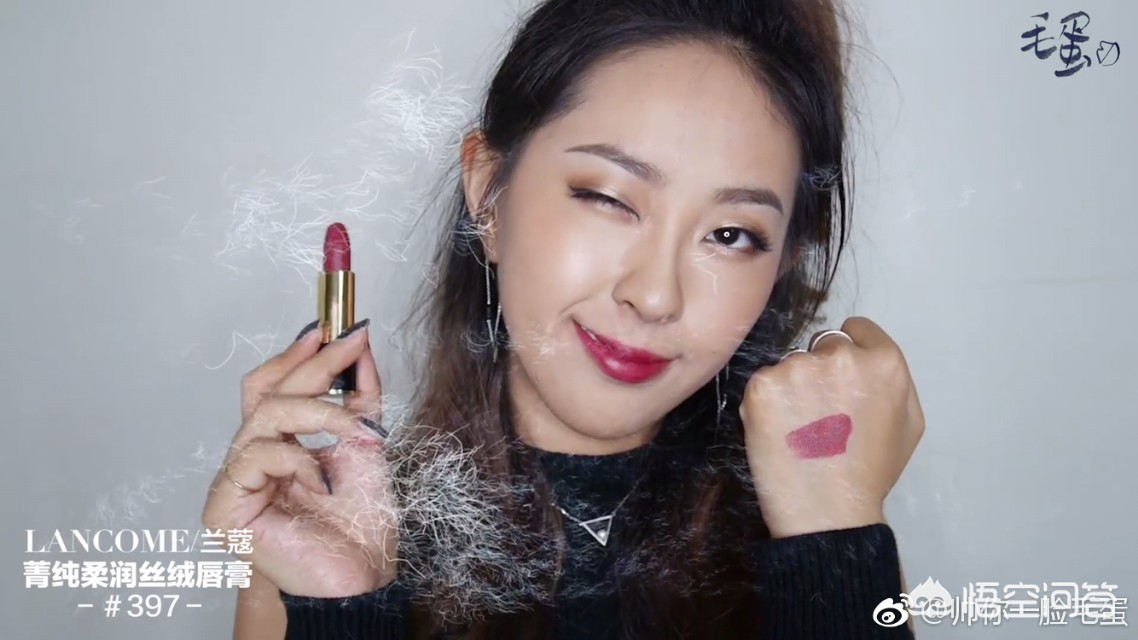 化妆博主化妆技巧分享
