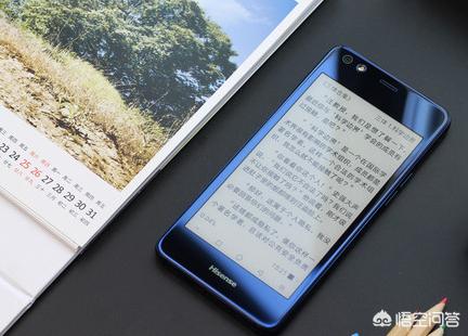 [双屏手机]公认最好双屏手机？