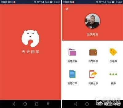 本地搭建网站有哪些软件