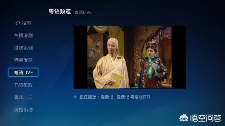 手机怎么搭建网站视频软件