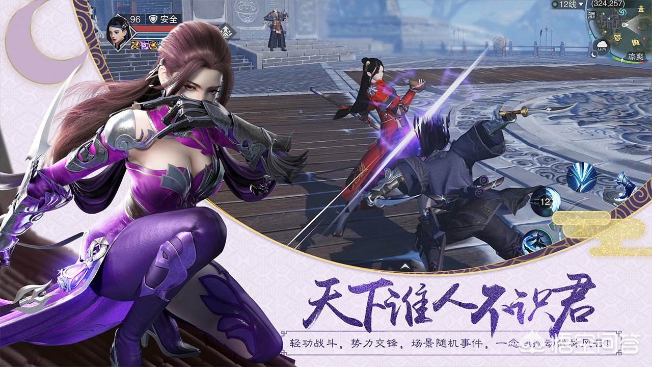 xbox好玩的剧情游戏? xbox好玩的剧情游戏?