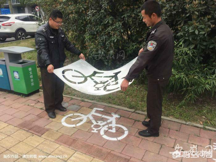 合肥市共享单车哪个好