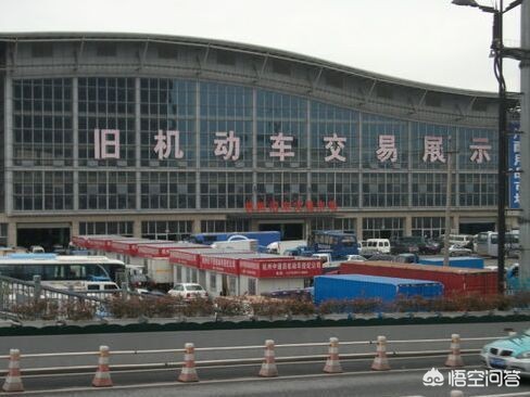 山东 二手车