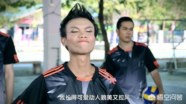 男士美妆好物店铺推荐图
