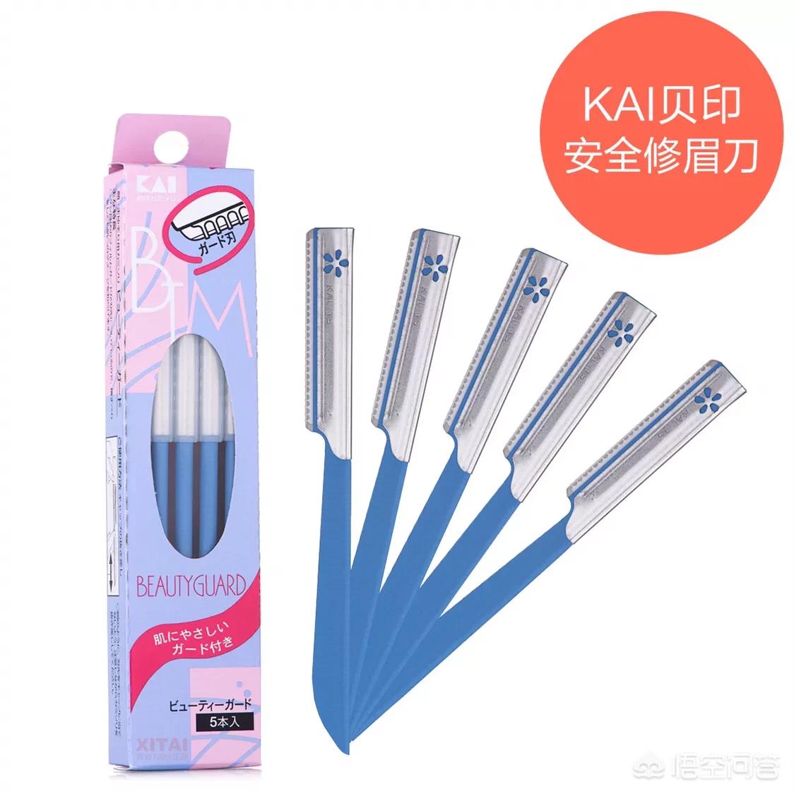 日系平价美妆好物推荐女
