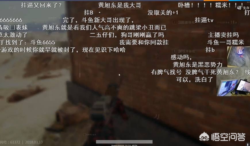 三月海外生活如何开通海外直播，