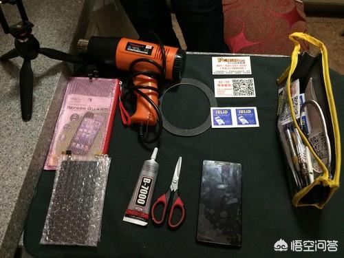 手机搭建网站软件哪个好点