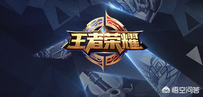 王者荣耀化妆技巧
