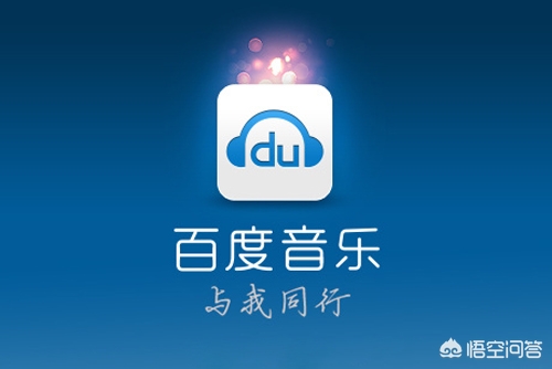 百度百度百度百度翻译