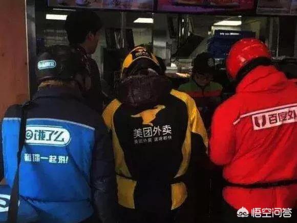 厦门现在定外卖的人多吗？