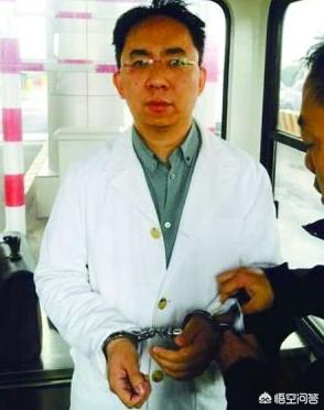 证监会开1.6亿元罚单（证监会通报北八道操纵市场案，开出55亿元史上最大罚单，你怎么看？）