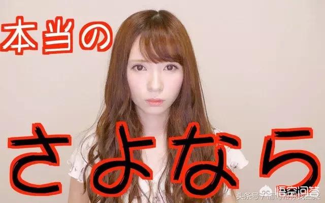 东京美妆好物
